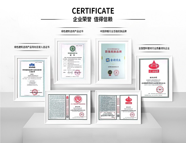 20231203582220.jpg 榮譽.jpg